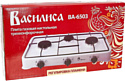 Василиса ВА-6503