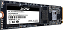 ADATA XPG Gammix S50 Pro 500GB AGAMMIXS50P-500G-B