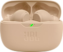 JBL Wave Beam (бежевый)