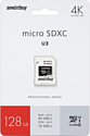 SmartBuy microSDXC SB128GBSDCL10U3-01 128GB SmartBuy microSDXC SB128GBSDCL10U3-01 128GB