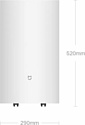 Xiaomi Mijia Intelligent Dehumidifier 13L DM-CS13BFA5A