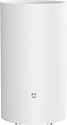 Xiaomi Mijia Intelligent Dehumidifier 13L DM-CS13BFA5A