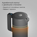 Redmond SkyKettle KM231S (серый)