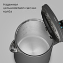 Redmond SkyKettle KM231S (серый)