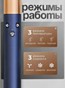 SenCiciMen X9 (синий) SenCiciMen X9 (синий)