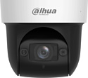 Dahua DH-SD29204DB-GNY-W Dahua DH-SD29204DB-GNY-W