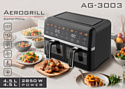 Tuarex AG-3003 Tuarex AG-3003