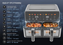 Tuarex AG-3003 Tuarex AG-3003