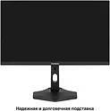 ExeGate ProSmart EH2407CA EX299034RUS