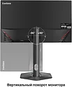 ExeGate ProSmart EH2407CA EX299034RUS