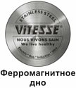 Vitesse VS-1122 (сиреневый)