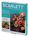 Scarlett SC-KS57P43