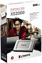 Kingston XS2000 500GB SXS2000/500G