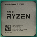 AMD Ryzen 7 5700G