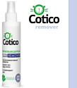 Cotico Remover 302180 200 мл