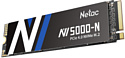 Netac NV5000-N 1TB NT01NV5000N-1T0-E4X
