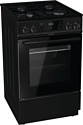 Gorenje K535B