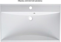 Aquanet Комплект мебели для ванной комнаты Августа 75 287683