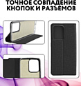 Bingo Book для INFINIX Note 30 Pro (черный)