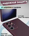 Bingo Gold Line для Samsung Galaxy S24 Ultra (бордовый)