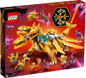 LEGO Ninjago 71774 Золотой ультрадракон Ллойда