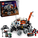 LEGO Technic 42180 Марсоход для исследований