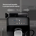 BQ CM9004 (темно-серый)