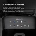 BQ CM9004 (темно-серый)