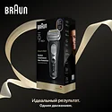 Braun Series 9 PRO+ 9600s