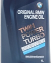 BMW TwinPower Turbo Longlife-04 5W-30 1л