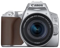 Canon EOS 250D Kit