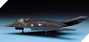 Academy Cамолет F-117A Stealth Attack Bomber 1/72 12475