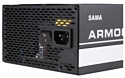 Inter-Tech SAMA HTX-550-B7 Armor 550W