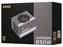 Inter-Tech SAMA HTX-550-B7 Armor 550W