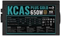 AeroCool KCAS PLUS GOLD 650W