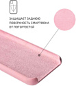 Volare Rosso Mallows Samsung Galaxy Note 20 (розовый песок)