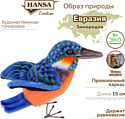 Hansa Сreation Птица зимородок 7245 (15 см)