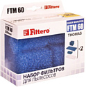 Filtero FTM 60 TMS