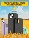 Case Recycle для iPhone 14 (фиолетовый матовый)