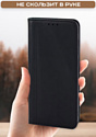 Case Book для Galaxy A05S (темно-синий)