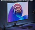 Xiaomi Redmi Monitor A27Q 2025 P27QCA-RA