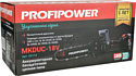 Profipower MKDUC-18V (с 1-им АКБ)