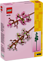 LEGO Creator 40725 Цветущая вишня