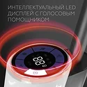 BQ VCA1002W