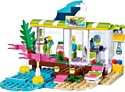 LEGO Friends 41315 Серф-станция