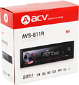 ACV AVS-811R