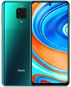 Xiaomi Redmi Note 9 Pro 6/128GB (международная версия)