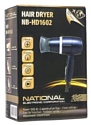NATIONAL NB-HD1602