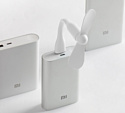 Xiaomi Mi Portable Fan (белый)