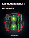 Crossbot Акробат 870621 (черный/зеленый)